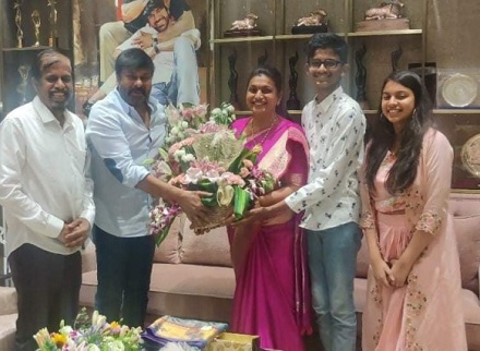 Megastar Chiranjeevi With Minister RK Roja